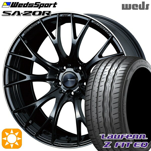 【取付対象】225/40R19 93Y XL ラウフェン Z FIT EQ LK03 Weds ウェッズスポーツ SA20R METAL-BLACK/F(メタルブラックエフ) 19インチ 8.5J 5H114.3 サマータイヤホイールセット