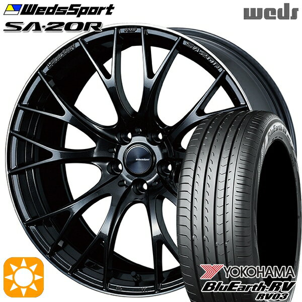 【取付対象】245/35R20 95W XL ヨコハマ ブルーアース RV03 Weds ウェッズスポーツ SA20R METAL-BLACK/F(メタルブラックエフ) 20インチ 8.5J 5H114.3 サマータイヤホイールセット