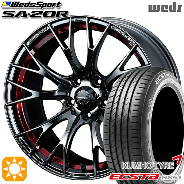 【取付対象】195/40R17 81W XL クムホ エクスタ HS51 Weds ウェッズスポーツ SA20R RLC（レッドライトクローム） 17インチ 7.0J 4H100 サマータイヤホイールセット