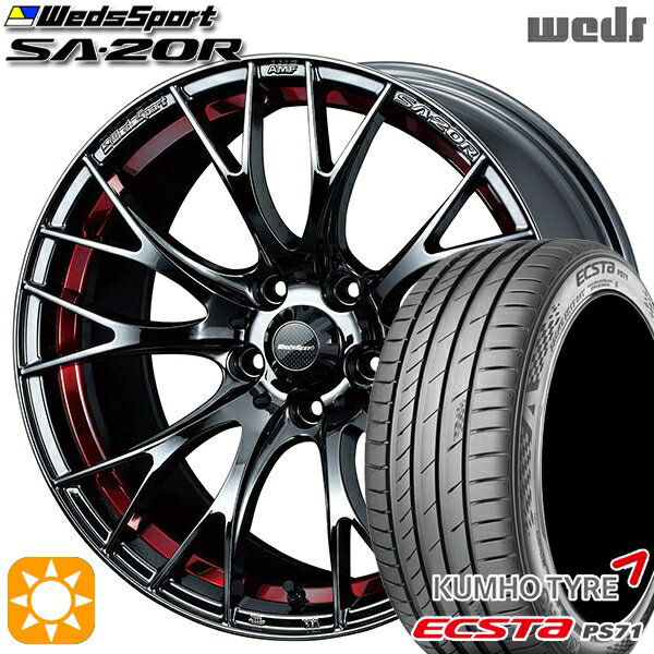 【取付対象】アクセラ アテンザ 215/45R18 93W XL クムホ エクスタ PS71 Weds ウェッズスポーツ SA20R RLC（レッドライトクローム） 18インチ 7.5J 5H114.3 サマータイヤホイールセット