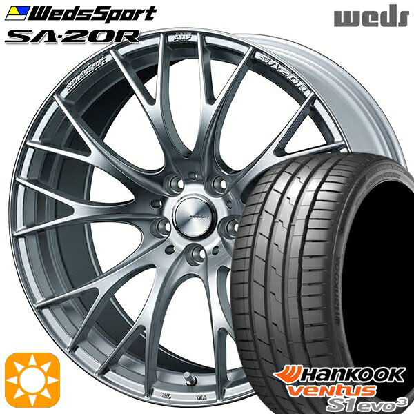 【取付対象】225/35R20 93Y XL ハンコック veNtus S1 evo3 K127 Weds ウェッズスポーツ SA20R VI-SILVER（ブイアイシルバー） 20インチ 8.5J 5H114.3 サマータイヤホイールセット