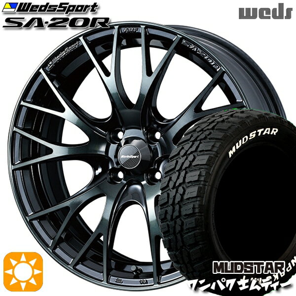 【取付対象】フィット アクア 185/60R15 88S WL マッドスター ワンパク M/T ホワイトレター Weds ウェッズスポーツ SA20R WBC（ウォースブラッククリアー） 15インチ 6.0J 4H100 サマータイヤホイールセット