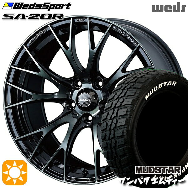 【取付対象】ヴェゼル レガシィ 225/60R18 100T WL マッドスター ワンパク M/T ホワイトレター Weds ウェッズスポーツ SA20R WBC（ウォースブラッククリアー） 18インチ 8.5J 5H114.3 サマータイヤホイールセット