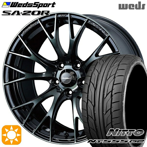 【取付対象】アイシス ノア 215/45R17 91W XL ニットー NT555 G2 Weds ウェッズスポーツ SA20R WBC（ウォースブラッククリアー） 17インチ 7.0J 5H114.3 サマータイヤホイールセット