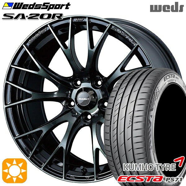 【取付対象】アクセラ アテンザ 215/45R18 93W XL クムホ エクスタ PS71 Weds ウェッズスポーツ SA20R WBC（ウォースブラッククリアー） 18インチ 7.5J 5H114.3 サマータイヤホイールセット