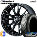 205/55R16 91H グッドイヤー ベクター フォーシーズンズ Weds ウェッズスポーツ SA20R 16インチ 7.0J 5H100 WBC(ウォースブラッククリアー) オールシーズンタイヤホイールセット