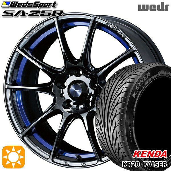 【取付対象】アイシス ノア 215/45R17 91H ケンダ カイザー KR20 Weds ウェッズスポーツ SA25R BLCII（ブルーライトクロームツー） 17インチ 7.5J 5H114.3 サマータイヤホイールセット