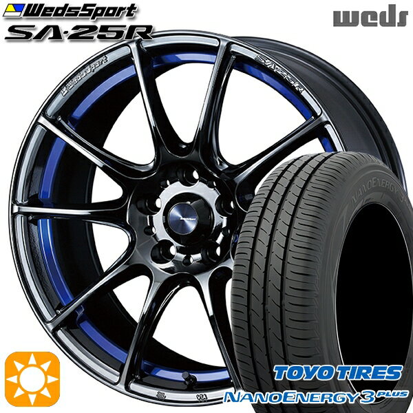 【取付対象】215/45R17 87W トーヨー ナノエナジー3プラス Weds ウェッズスポーツ SA25R BLCII（ブルーライトクロームツー） 17インチ 7.5J 5H114.3 サマータイヤホイールセット