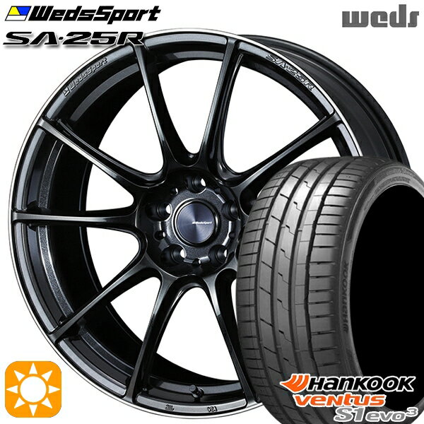 【取付対象】225/35R19 88Y XL ハンコック veNtus S1 evo3 K127 Weds ウェッズスポーツ SA25R METAL BLACK/F (メタルブラックエフ) 19インチ 8.0J 5H114.3 サマータイヤホイールセット