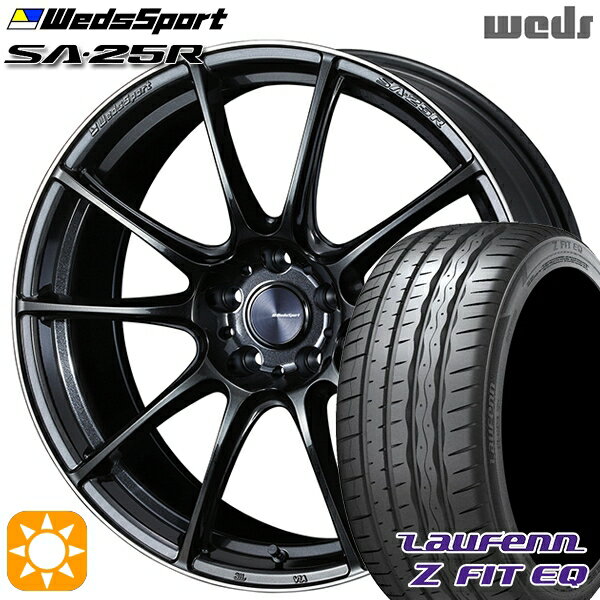 【取付対象】225/35R19 88Y XL ラウフェン Z FIT EQ LK03 Weds ウェッズスポーツ SA25R METAL BLACK/F (メタルブラックエフ) 19インチ 8.0J 5H114.3 サマータイヤホイールセット
