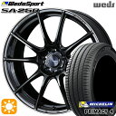 【取付対象】マークX レクサスIS 235/40R19 96W XL VOL ミシュラン プライマシー4 Weds ウェッズスポーツ SA25R METAL BLACK/F (メタルブラックエフ) 19インチ 8.0J 5H114.3 サマータイヤホイールセット(2)