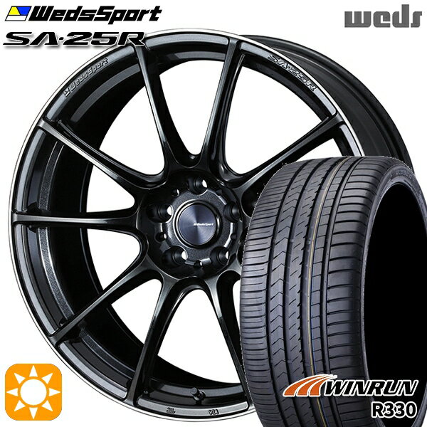 【取付対象】235/35R20 ウィンラン R330 Weds ウェッズスポーツ SA25R METAL BLACK/F (メタルブラックエフ) 20インチ 8.5J 5H114.3 サマータイヤホイールセット