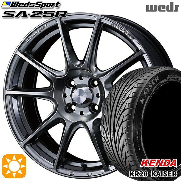 【取付対象】N-BOX 165/50R16 75V ケンダ カイザー KR20 Weds ウェッズスポーツ SA25R PSB (プラチナシルバーブラック) 16インチ 5.0J 4H100 サマータイヤホイールセット