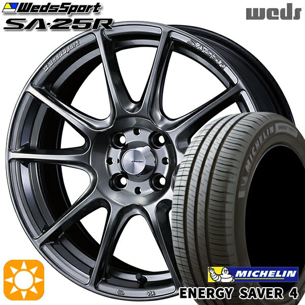 【取付対象】フィット アクア 175/65R15 88H XL ミシュラン エナジーセイバー4 Weds ウェッズスポーツ SA25R PSB (プラチナシルバーブラック) 15インチ 6.0J 4H100 サマータイヤホイールセット