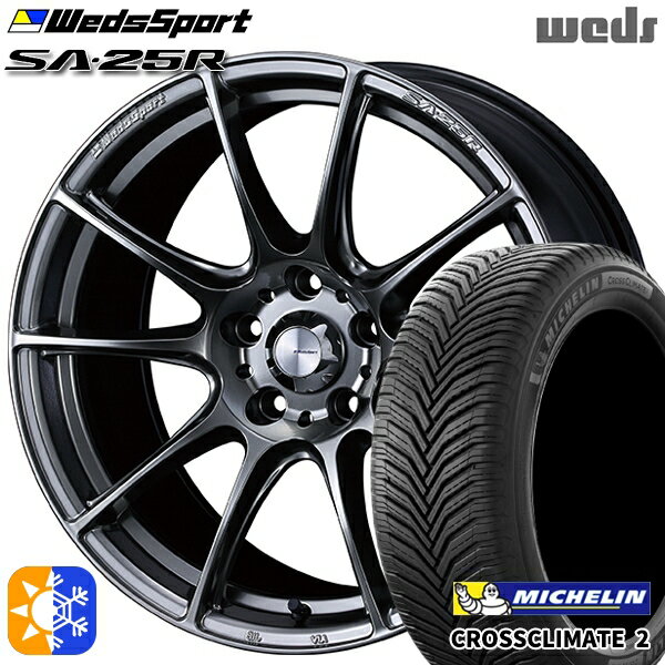 アイシス ノア 215/45R17 91Y XL ミシュラン クロスクライメート2 Weds ウェッズスポーツ SA25R PSB (プラチナシルバーブラック) 17インチ 7.0J 5H114.3 オールシーズンタイヤホイールセット
