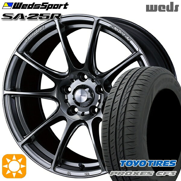 【取付対象】アクセラ アテンザ 215/45R18 93W XL トーヨー プロクセス CF3 Weds ウェッズスポーツ SA25R PSB (プラチナシルバーブラック) 18インチ 7.5J 5H114.3 サマータイヤホイールセット