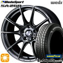 【取付対象】エスティマ ヤリスクロス 215/60R16 95H グッドイヤー エフィシェントグリップ エコ EG01 Weds ウェッズスポーツ SA25R PSB (プラチナシルバーブラック) 16インチ 7.0J 5H114.3 サマータイヤホイールセット