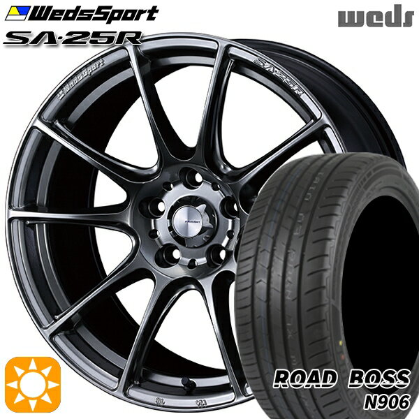 【取付対象】245/40R20 99W XL ロードボス N906 Weds ウェッズスポーツ SA25R PSB (プラチナシルバーブラック) 20インチ 8.5J 5H114.3 サマータイヤホイールセット