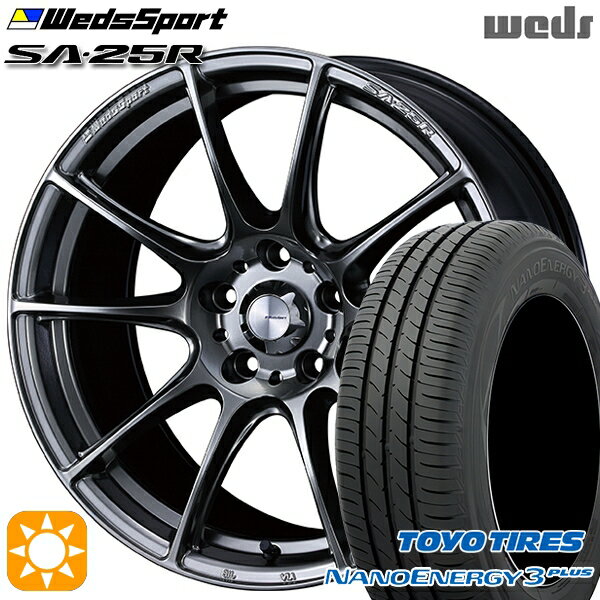 【取付対象】225/50R18 95W トーヨー ナノエナジー3プラス Weds ウェッズスポーツ SA25R PSB (プラチナシルバーブラック) 18インチ 7.0J 5H114.3 サマータイヤホイールセット