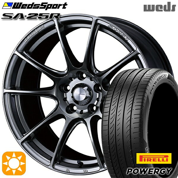 【取付対象】C-HR カローラクロス 225/45R19 96W XL ピレリ パワジー Weds ウェッズスポーツ SA25R PSB (プラチナシルバーブラック) 19インチ 8.0J 5H114.3 サマータイヤホイールセット