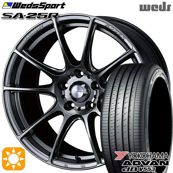 【取付対象】ジェイド アクセラ 225/40R18 92W XL ヨコハマ アドバンデシベル V553 Weds ウェッズスポーツ SA25R PSB (プラチナシルバーブラック) 18インチ 7.5J 5H114.3 サマータイヤホイールセット