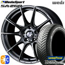 vEX J[c[O 215/45R17 91H XL ObhC[ xN^[ tH[V[YY Weds EFbYX|[c SA25R 17C` 7.0J 5H100 PSB (v`iVo[ubN) I[V[Y^CzC[Zbg