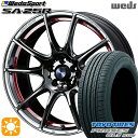 【取付対象】ヴェゼル レガシィ 225/60R18 100H トーヨー プロクセス CL1 SUV Weds ウェッズスポーツ SA25R RLC (レッドライトクローム) 18インチ 7.5J 5H114.3 サマータイヤホイールセット