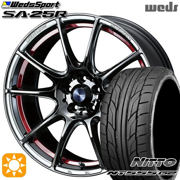 【取付対象】225/45R18 95Y XL ニットー NT555 G2 Weds ウェッズスポーツ SA25R RLC (レッドライトクローム) 18インチ 7.5J 5H114.3 サマータイヤホイールセット