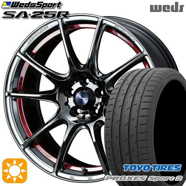 【取付対象】225/40R18 92Y XL トーヨー プロクセススポーツ2 Weds ウェッズスポーツ SA25R RLC (レッドライトクローム) 18インチ 7.5J 5H114.3 サマータイヤホイールセット