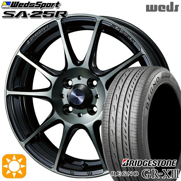 【取付対象】165/55R15 75V ブリヂストン レグノ GR-X3 Weds ウェッズスポーツ SA25R WBC (ウォースブラッククリアー) 15インチ 5.0J 4H100 サマータイヤホイールセット