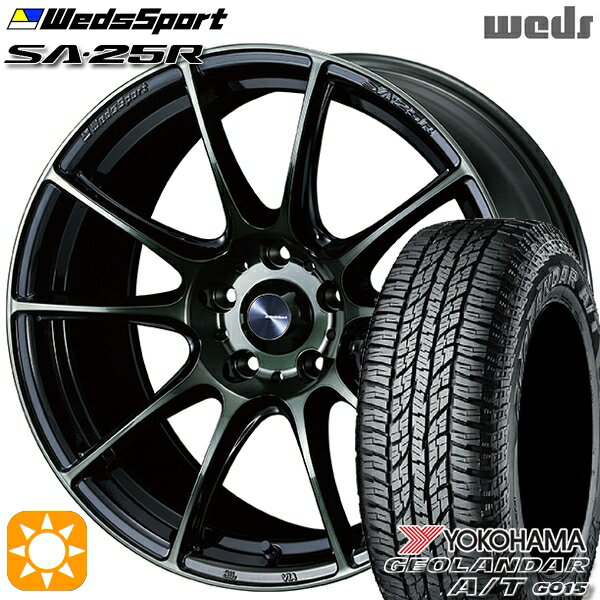 【取付対象】ヴェゼル オデッセイ 215/60R16 95H ヨコハマ ジオランダーA/T G015 Weds ウェッズスポーツ SA25R WBC (ウォースブラッククリアー) 16インチ 7.0J 5H114.3 サマータイヤホイールセット