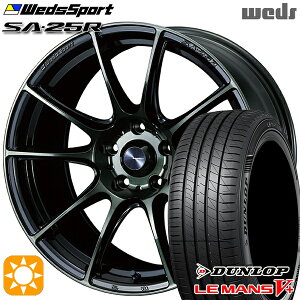 【取付対象】セレナ 215/40R18 89W XL ダンロップ ルマン5+ Weds ウェッズスポーツ SA25R WBC (ウォースブラッククリアー) 18インチ 7.0J 5H114.3 サマータイヤホイールセット