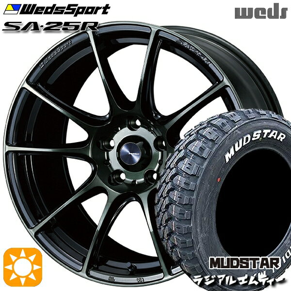【取付対象】215/70R16 100T マッドスター ラジアル M/T ホワイトレター Weds ウェッズスポーツ SA25R WBC (ウォースブラッククリアー) 16インチ 7.0J 5H114.3 サマータイヤホイールセット