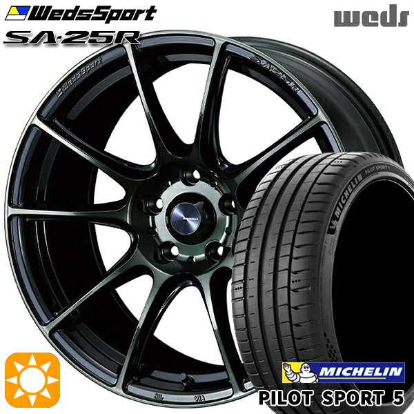 【取付対象】セレナ 215/40R18 89Y XL ミシュラン パイロットスポーツ5 Weds ウェッズスポーツ SA25R WBC (ウォースブラッククリアー) 18インチ 7.5J 5H114.3 サマータイヤホイールセット