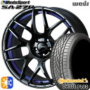 215/55R17 94W コンチネンタル DWS06+ Weds ウェッズスポーツ SA27R BLC2(ブルーライトクロームツー) 17インチ 7.5J 5...