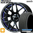 【取付対象】215/40R18 89Y トーヨー プロクセススポーツ Weds ウェッズスポーツ SA27R BLC2（ブルーライトクロームツー） 18インチ 7.5J 5H114.3 サマータイヤホイールセット