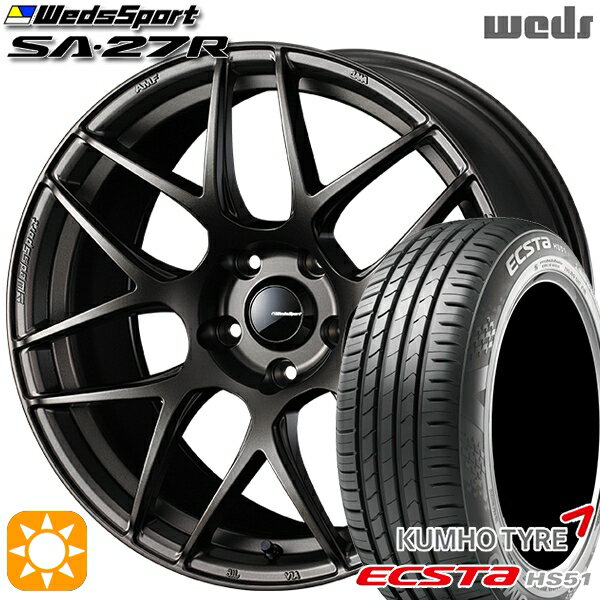 【取付対象】195/40R17 81W XL クムホ エクスタ HS51 Weds ウェッズスポーツ SA27R EJ-BRONZE（EJプロンズ） 17インチ 6.5J 4H100 サマータイヤホイールセット