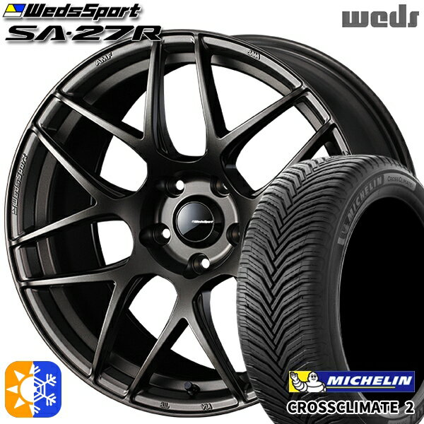 205/50R17 93W XL ミシュラン クロスクライメート2 Weds ウェッズスポーツ SA27R EJ-BRONZE（EJプロンズ） 17インチ 7.0J 5H100 オールシーズンタイヤホイールセット