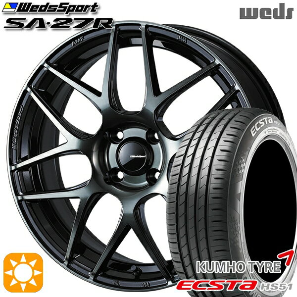【取付対象】165/40R16 73V クムホ エクスタ HS51 Weds ウェッズスポーツ SA27R WBC（ウォースブラッククリアー） 16インチ 5.0J 4H100 サマータイヤホイールセット