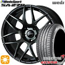 【取付対象】215/55R17 98W XL クムホ エクスタ PS71 Weds ウェッズスポーツ SA27R WBC(ウォースブラッククリアー) 17インチ 7.0J 5H114.3 サマータイヤホイールセット