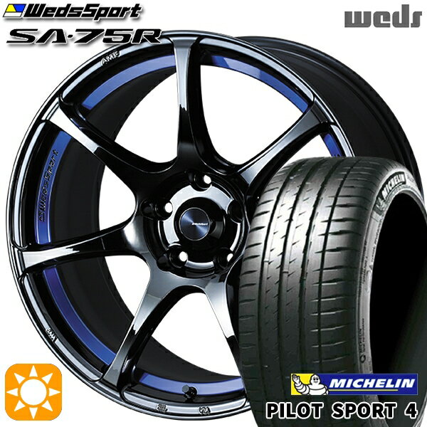 【取付対象】アクア ヤリス 195/45R17 81W ミシュラン パイロットスポーツ4 Weds ウェッズスポーツ SA75R BLCII（ブルーライトクロームツー） 17インチ 6.5J 4H100 サマータイヤホイールセット