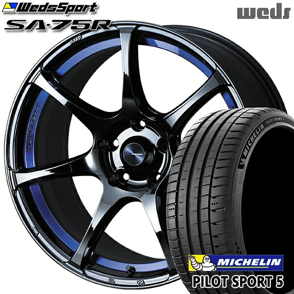 【取付対象】マツダ2 ノート 205/45R17 88Y XL ミシュラン パイロットスポーツ5 Weds ウェッズスポーツ SA75R BLCII（ブルーライトクロームツー） 17インチ 6.5J 4H100 サマータイヤホイールセット