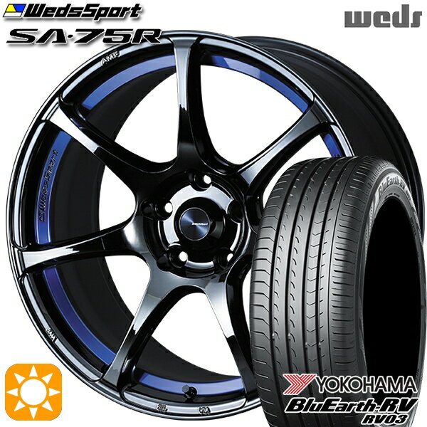 【取付対象】ヴェゼル レガシィ 225/60R18 100H ヨコハマ ブルーアース RV03 Weds ウェッズスポーツ SA75R BLCII（ブルーライトクロームツー） 18インチ 7.5J 5H114.3 サマータイヤホイールセット