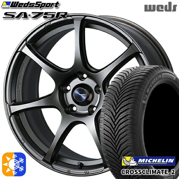 スイフト 215/40R17 87W XL ミシュラン クロスクライメート2 Weds ウェッズスポーツ SA75R EJ-BRONZE (..