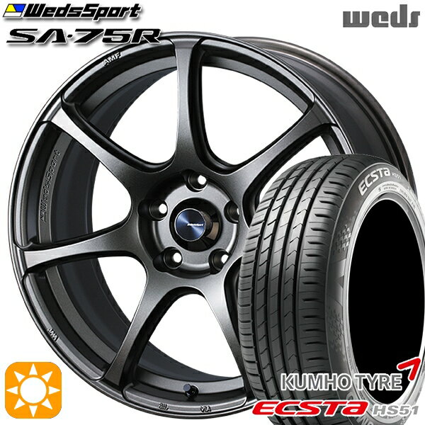 【取付対象】195/40R17 81W XL クムホ エクスタ HS51 Weds ウェッズスポーツ SA75R EJ-BRONZE (イージェーブロンズ) 17インチ 6.5J 4H100 サマータイヤホイールセット