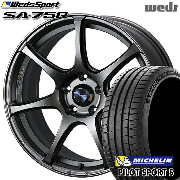 【取付対象】アクア ヤリス 205/40R17 84Y XL ミシュラン パイロットスポーツ5 Weds ウェッズスポーツ SA75R EJ-BRONZE (イージェーブロンズ) 17インチ 6.5J 4H100 サマータイヤホイールセット