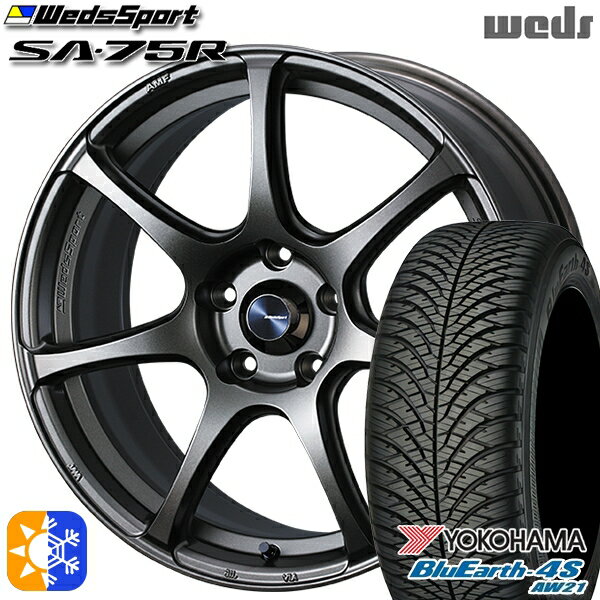 リーフ レヴォーグ 215/50R17 95W XL ヨコハマ ブルーアース 4S AW21 Weds ウェッズスポーツ SA75R EJ-BRONZE (イージェーブロンズ) 17インチ 7.0J 5H114.3 オールシーズンタイヤホイールセット