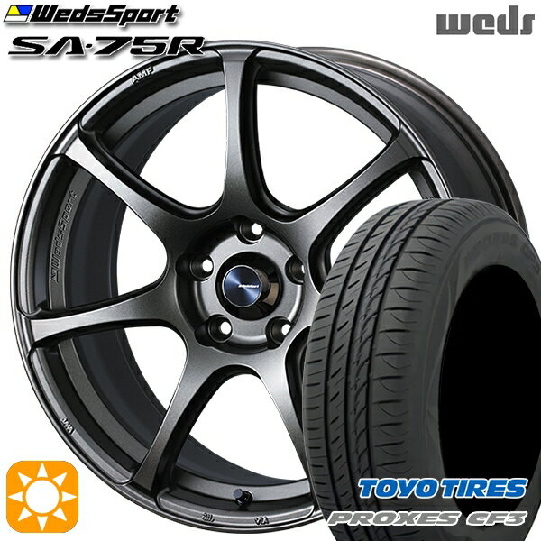 【取付対象】マークX スカイライン 225/45R18 95W XL トーヨー プロクセス CF3 Weds ウェッズスポーツ SA75R EJ-ブロンズ 18インチ 7.5J 5H114.3 サマータイヤホイールセット