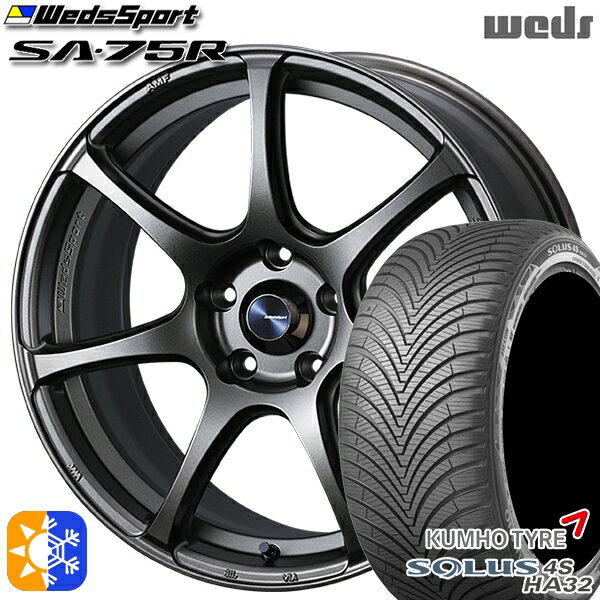 NTXNX 235/55R18 104V XL Nz \EX 4S HA32 SUV Weds EFbYX|[c SA75R EJ-BRONZE (C[WF[uY) 18C` 8.5J 5H114.3 I[V[Y^CzC[Zbg