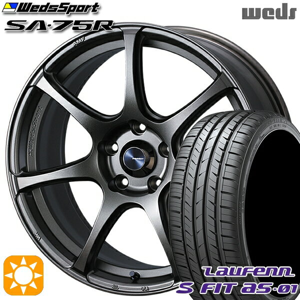 5/15ポイント5倍★225/40R18 92W XL ラウフェン S FIT aS-01 LH02 Weds ウェッズスポーツ SA75R EJ-ブロンズ 18インチ 7.5J 5H114.3 サマータイヤホイールセット